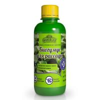 Биогумус для рассады 0,25л Экстракт конского навоза (Биотехнологии)(20шт)