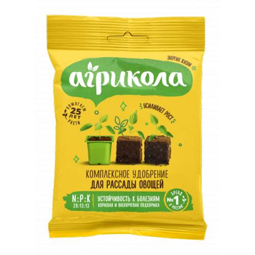 Агрикола 6 рассада 50г (ТехноЭксп)(100шт)