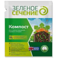 Компост 50гр (Биотехнологии)(30шт)