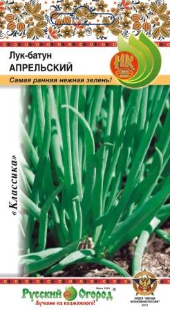 Лук Батун Апрельский 1г (НК)
