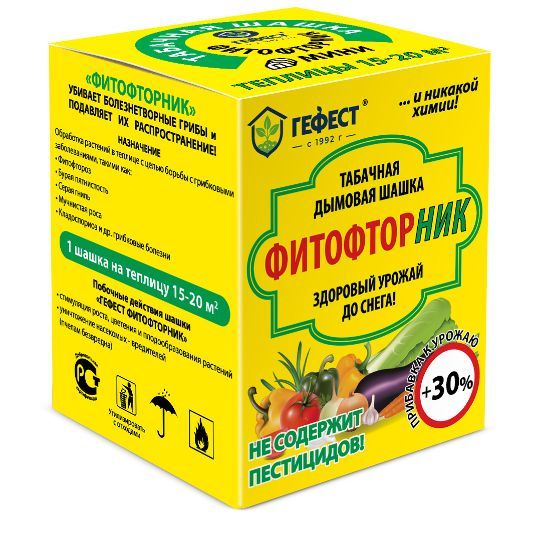 Шашка таб Гефест фитофтор МИНИ 160г (40шт) Шашка таб Гефест фитофтор МИНИ 160г (40шт)