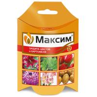 Максим 25мл (Ваше Хоз)(30шт)