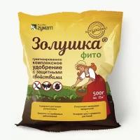 Золушка Фито 0.5кг удоб+защита от вредит (АгроТех)(30шт)