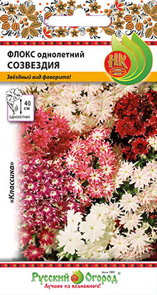 Флокс Созвездия смесь однолетник 0,2г (НК)