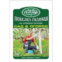 Садовая побелка 1кг на клеевой основе (Домен)(10шт)