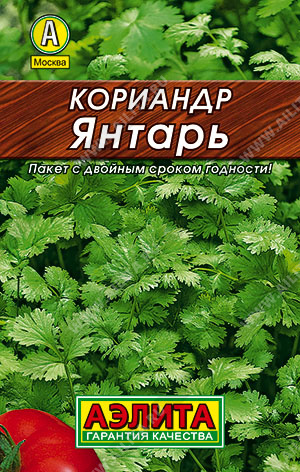 Кориандр Янтарь Лидер 3г (Аэлита)