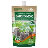 Биогумус 350мл для Рассады (25шт)(БиоМастер)