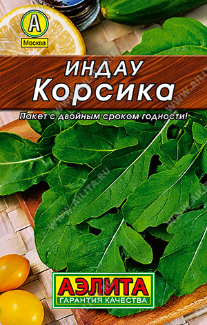 Рукола Корсика Индау Лидер 0,3г (Аэлита)
