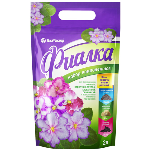 Грунт 2л Фиалка (БиоМастер)(15шт)(540шт)