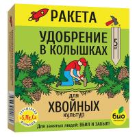 Ракета 420г брикет для хвойных (Биокомплекс)(18шт)