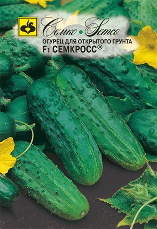 Семка Магазин Семян Официальный Семка Магазин Семян Официальный
