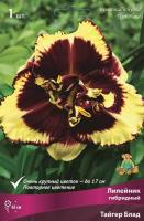 Лилейник Тайгер Блад 1шт (Поиск)