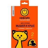 Грызунофф Клеевая ловушка пластины 2шт (БФ)(24шт)