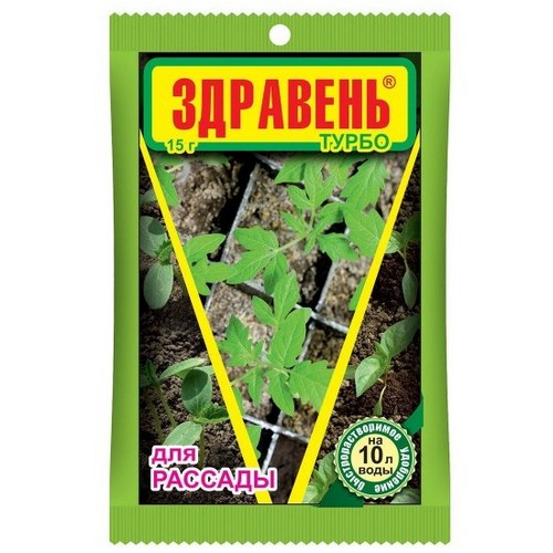 Здравень Рассада 15г Турбо (Ваше Хоз)(300шт)