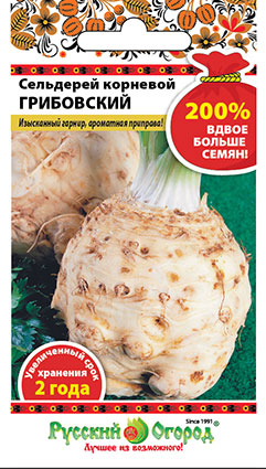 Сельдерей Грибовский корневой 200% 1г (НК)