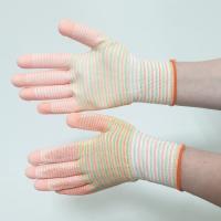 Перчатки 4 Чистые руки розовые SB37124-7 (СС)(12шт) 