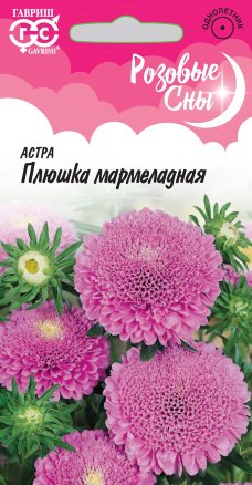 Астра Плюшка мармеладная Розовые сны 0,3г (Гавриш)