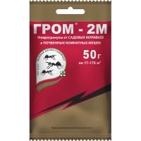 Гром 2М 50г (Зеленая Аптека)(100шт)