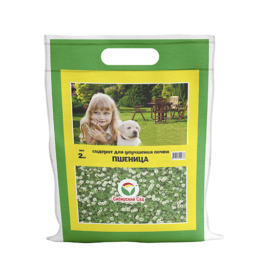 Пшеница 2кг (СибСад)(14шт) Пшеница 2кг (СибСад)(14шт)