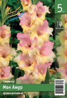 Гладиолус Мон Амур 10/12 5шт (Колорлайн)
