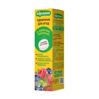 Агрикола удобрение для ягод в таблетках (техноэксп)(20шт)