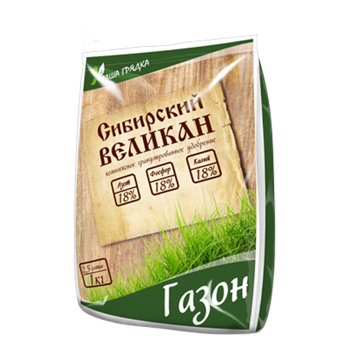 Ому Газон (18-18-18) 1кг (Сибирский великан) (Вика)(25шт)(1000шт) Ому Газон (18-18-18) 1кг (Сибирский великан) (Вика)(25шт)(1000шт)