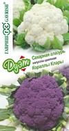 Капуста цветная ДУЭТ Сахарная глазурь + Кораллы Клары 0,4 (Гавриш) Капуста цветная ДУЭТ Сахарная глазурь + Кораллы Клары 0,4 (Гавриш)