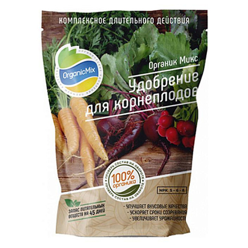 Удобрение для Корнеплодов 850г (ОрганикМикс)(10шт)