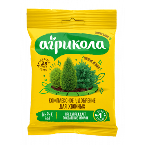 Агрикола для хвойных 50г (ТехноЭксп)(100шт)