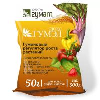 Гумэл Люкс 50г (Агротех)(150шт) 