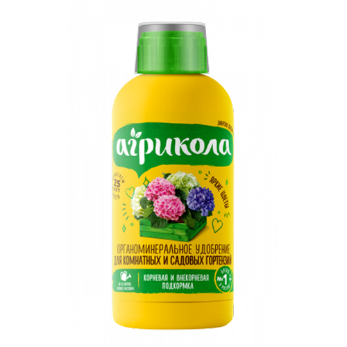 Агрикола Аква Гортензия 250мл (ТехноЭксп)(12шт)