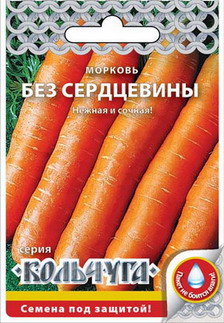 Морковь Без сердцевины Кольчуга 2г  (НК)