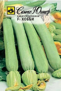 Кабачок Хобби F1 цуккини 6шт (Семко)