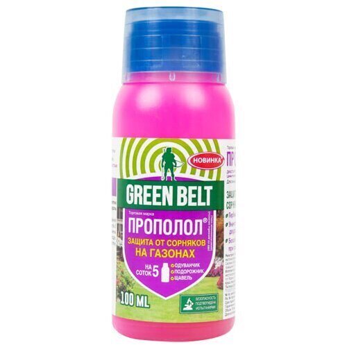 Диастар (Прополол) 100мл от сорняков на газонах (Техноэксп)(40шт)