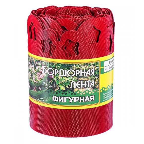 Бордюрная лента фигурная 15см*9м красная (12шт)
