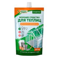 Моющее средство для теплиц 350мл (Биомастер)(25шт) Моющее средство для теплиц 350мл (Биомастер)(25шт)