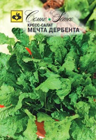 Кресс-салат Мечта Дербента (Семко)