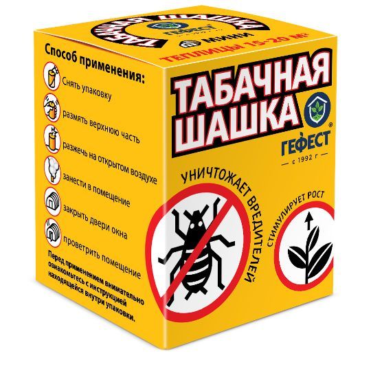 Шашка таб Гефест от вредит МИНИ 160г (40шт) Шашка таб Гефест от вредит МИНИ 160г (40шт)