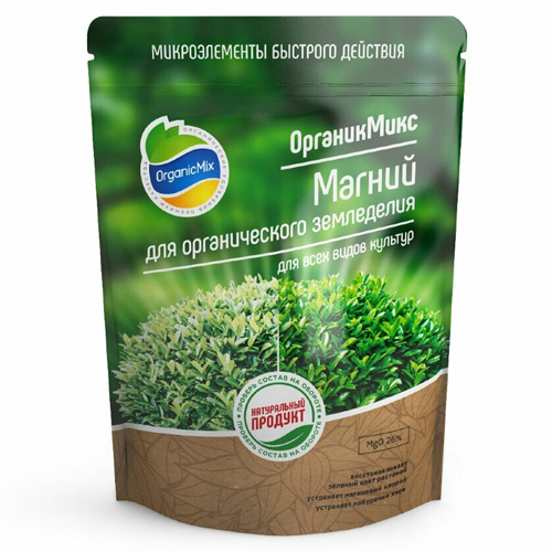 Магний для органического земледелия 1,3кг (ОрганикМикс)(10шт)