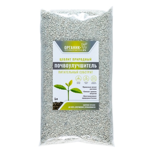 Цеолит 1л (Органик+)(8шт)