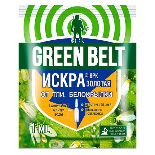 Искра золотая 1мл (ТехноЭксп)(350шт)