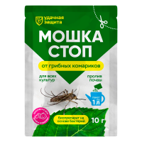 Мошка Стоп 10г (БиоМастер)(50шт) Мошка Стоп 10г (БиоМастер)(50шт)