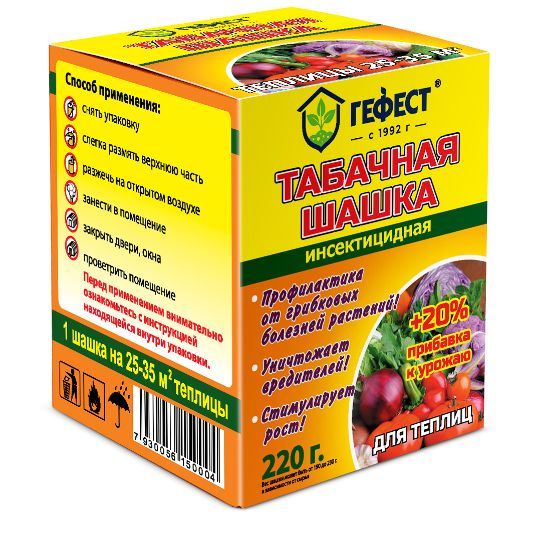 Шашка таб Гефест от вредит 220г (30шт) Шашка таб Гефест от вредит 220г (30шт)