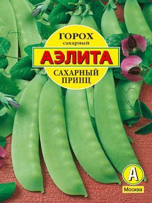 Горох Сахарный принц 25г (Аэлита)