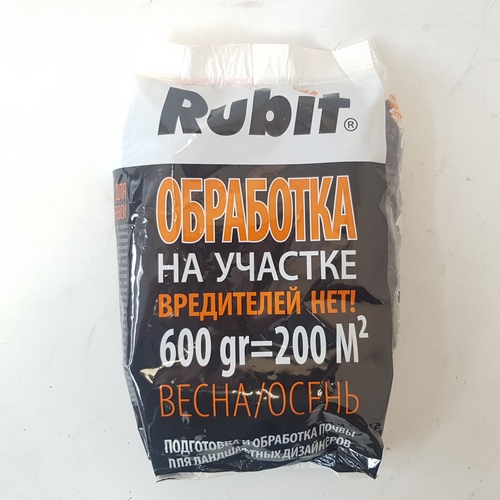 РОФАТОКС Рубит 600гр от почвенных вредителей в саду (ЛЕТТО)(20шт) РОФАТОКС Рубит 600гр от почвенных вредителей в саду (ЛЕТТО)(20шт)