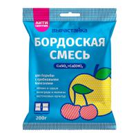 Бордоская смесь 200г (БиоМастер)(50шт)