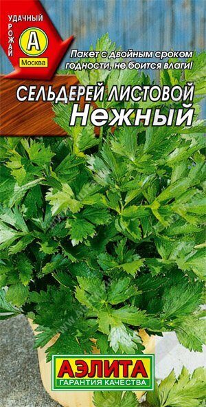 Сельдерей Нежный черешковый и листовой 0,5г (Аэлита)