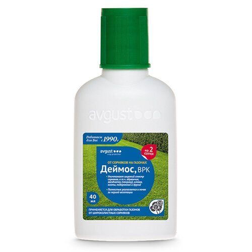 Деймос 40мл от сорняков на газонах (Август)(30шт)