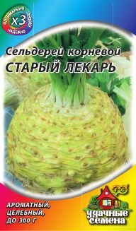 Сельдерей Старый лекарь корневой ХИТ 0,3г (Гавриш)