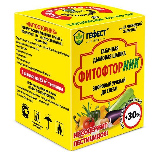 Шашка таб Гефест фитофтор 220г (30шт) Шашка таб Гефест фитофтор 220г (30шт)